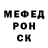 Метадон VHQ Splasher MMA