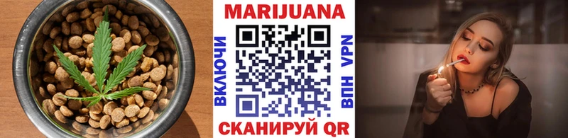 Печенье с ТГК конопля  Еманжелинск 