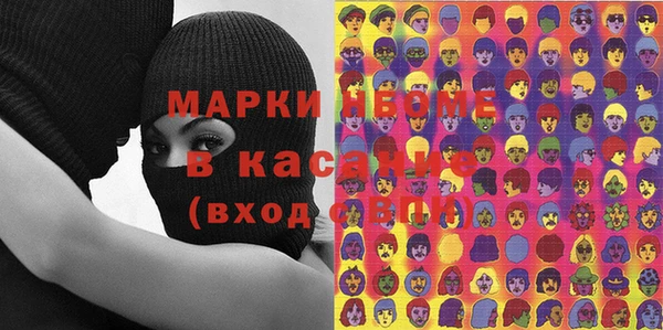 эйфоретик Алзамай