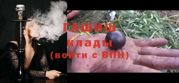 эйфоретик Алзамай