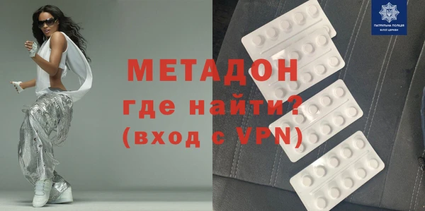 гидра Алексеевка