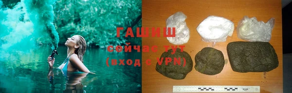 дживик Алексин