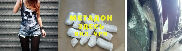 дживик Алексин