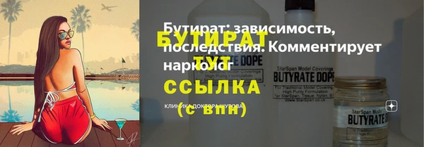 эйфоретик Алзамай
