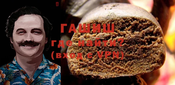 дживик Алексин