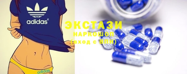 эйфоретик Алзамай