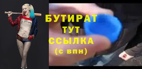 эйфоретик Алзамай