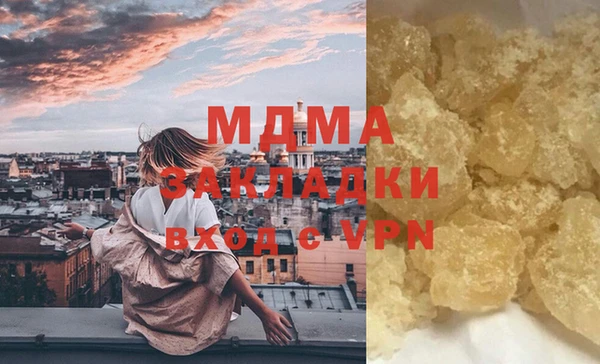 эйфоретик Алзамай