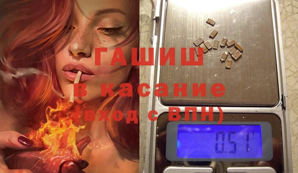 эйфоретик Алзамай