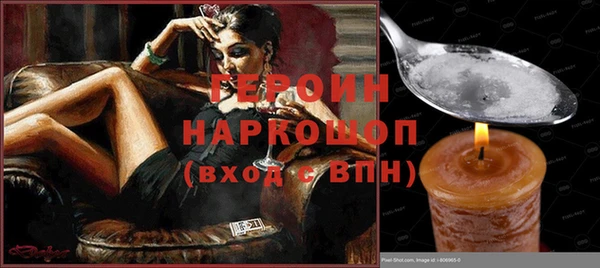 эйфоретик Алзамай