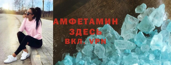 гидра Алексеевка
