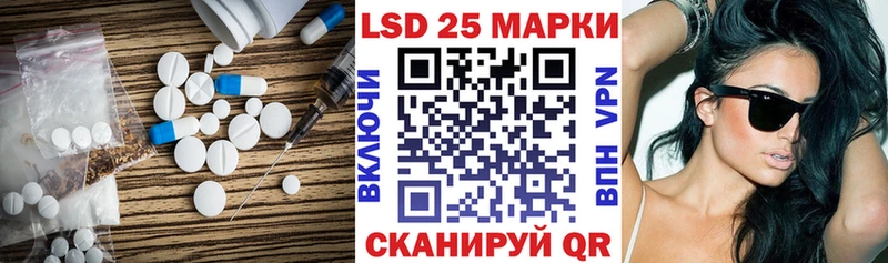 где найти кракен ONION ЛСД экстази кислота Еманжелинск