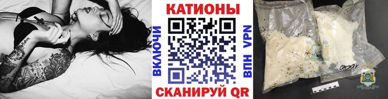 блэк спрут ссылки  как найти закладки  Еманжелинск  МЕФ 4 MMC 