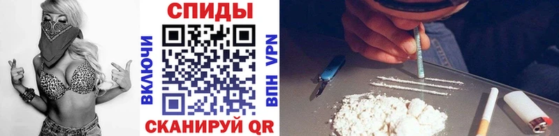 МЕТАМФЕТАМИН Methamphetamine  Еманжелинск 