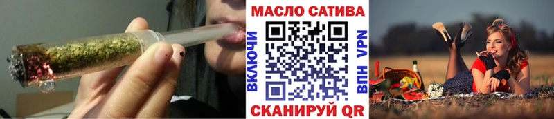 купить Еманжелинск ТГК Wax
